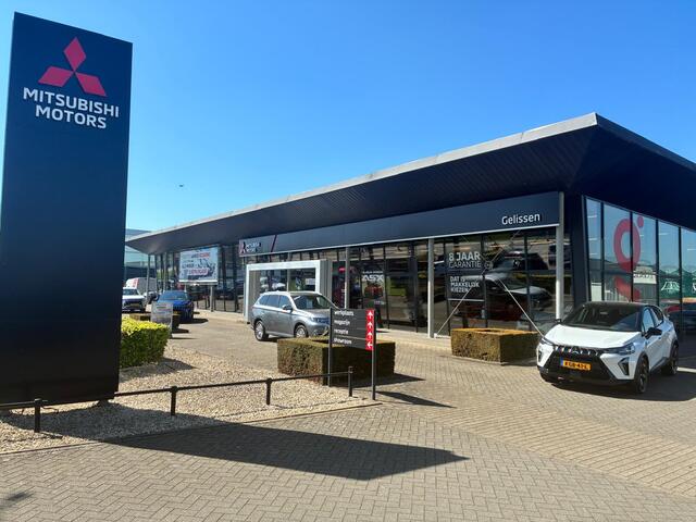 Mitsubishi OUTLANDER 2.4 PHEV Intense Edition | 240 PK | AUTOMAAT | 4WD | TREKHAAK |