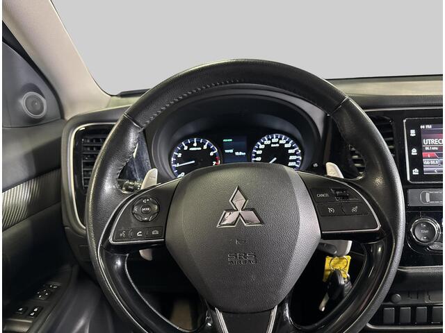 Mitsubishi OUTLANDER 2.0 Connect Pro