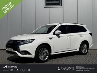 mitsubishi-outlander-2.4-phev-inten