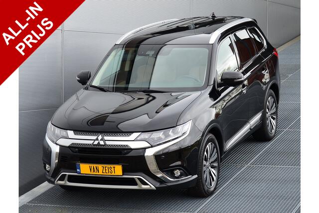 Mitsubishi OUTLANDER 2.O CVT INSTYLE 7-ZIT 4WD | HOGE ZIT | LEER | ADAPTIEF CRUISE | 7 PERSOONS | TREKHAAK | ALL SEASON BANDEN | ALL IN RIJKLAARPRIJS