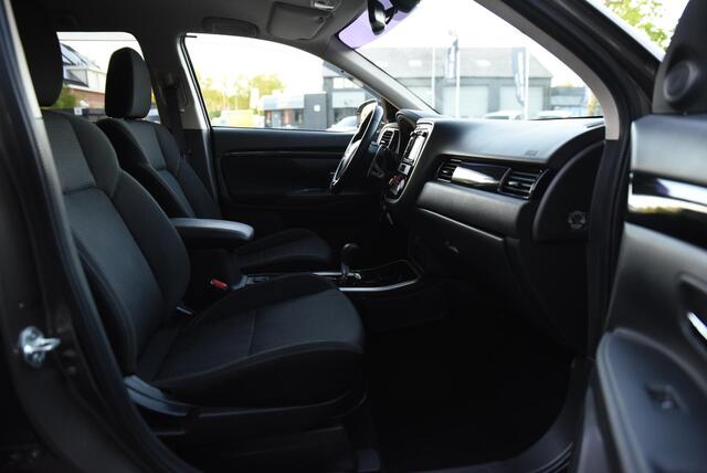 Mitsubishi OUTLANDER 2.0 Connect Pro Trekhaak