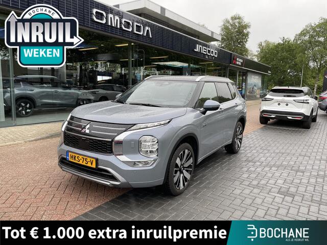 Mitsubishi OUTLANDER 2.4 PHEV Instyle+ | Panoramadak | Premium Audio | Adaptieve Cruise Control | Fabrieksgarantie T/M 15-04-2033 |