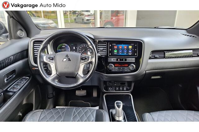 Mitsubishi OUTLANDER 2.4 PHEV 4WD Automaat Instyle | Trekhaak