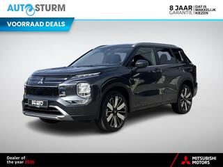 mitsubishi-outlander-2.4-phev-inten