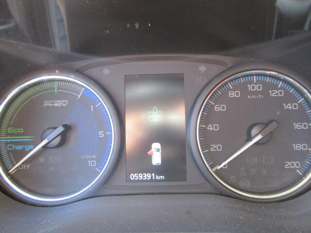 Mitsubishi OUTLANDER 2.4 PHEV Intense Edition 4 Seizoenenbanden