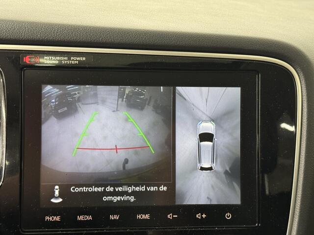 Mitsubishi OUTLANDER 2.4 PHEV Intense+ | Panoramadak | Apple CarPlay / Android Auto | 360° Camera | Trekhaak |