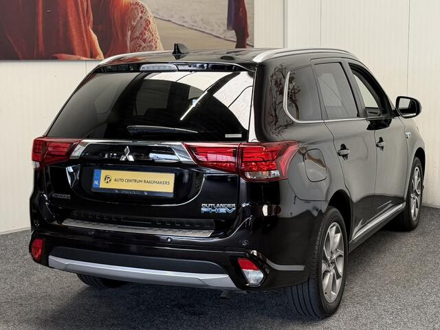 Mitsubishi OUTLANDER 2.0 PHEV Prestige 4WD NAVIGATIE LEDER ADAPTIVE CRUISE CONTROL PANORAMA SCHUIF/KANTELDAK KEYLESS GO RIJSTROOKSENSOREN DODEHOEKSENSOREN RONDOMZICHT CAMRERA ZEER MOOI !!