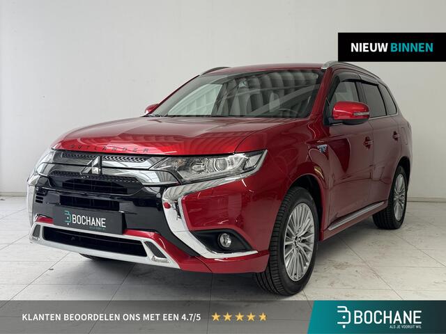 Mitsubishi OUTLANDER 2.4 PHEV Intense | Trekhaak | Navigatie | Camera | Stoelverwarming |