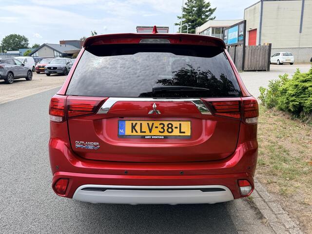 Mitsubishi OUTLANDER 2.4 PHEV 239PK NavioLederoCamera
