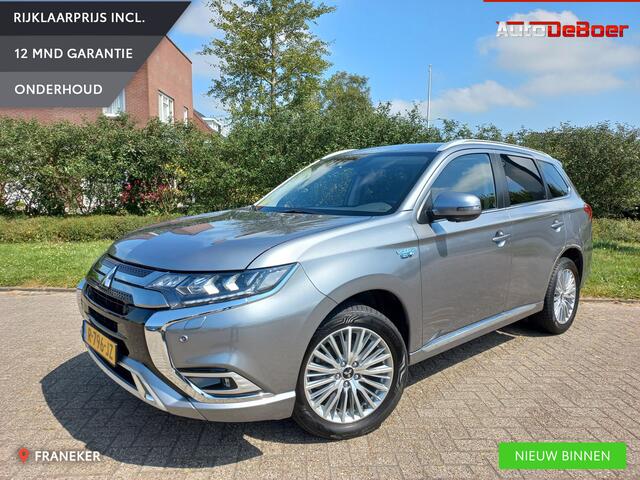 Mitsubishi OUTLANDER 2.4 PHEV S-Edition