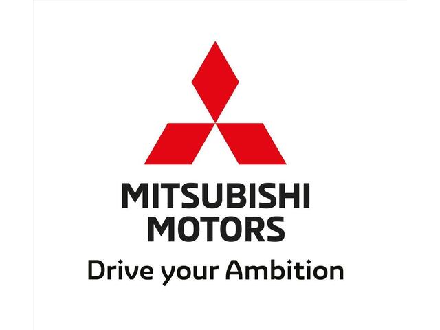 Mitsubishi OUTLANDER 2.4 PHEV Intense Trekhaak