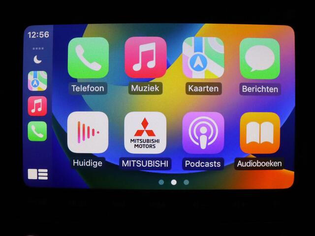 Mitsubishi OUTLANDER 225pk PHEV Intense Apple Carplay/Android Auto | Climate