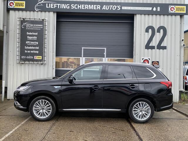 Mitsubishi OUTLANDER 2.4 PHEV Intense