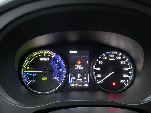 Mitsubishi OUTLANDER 2.4 PHEV Intense