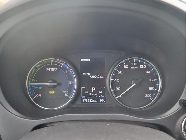 Mitsubishi OUTLANDER 2.4 PHEV Plug-In-Hybrid Intense+ | Camera | Bluetooth | Cruise Control | Keyless | Apple Carplay/Android Auto |