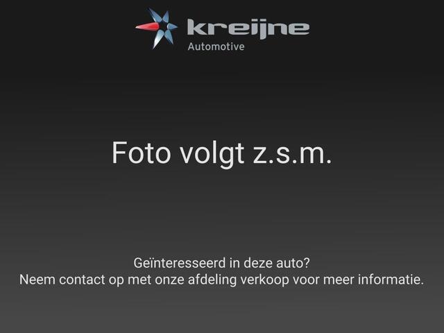 Mitsubishi OUTLANDER 2.4 PHEV Instyle PANO | TREKHAAK | LEER | 360* CAMERA | RIJKLAARPRIJS |