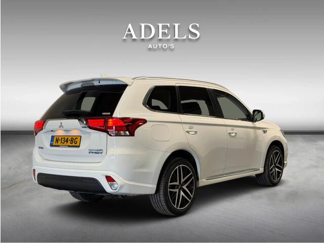 Mitsubishi OUTLANDER 2.4 PHEV Intense 4WD Carplay