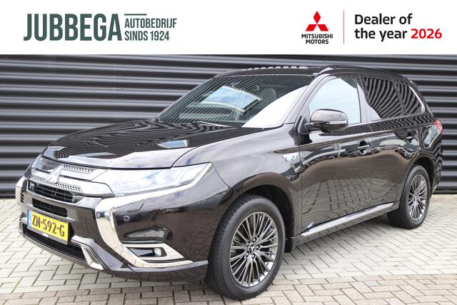Mitsubishi OUTLANDER 2.4 PHEV S-Edition Ruby Black, Trekhaak