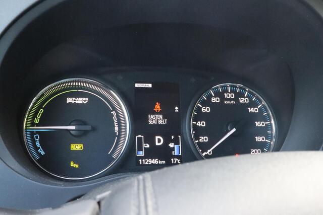 Mitsubishi OUTLANDER 2.0 PHEV Premium | Achteruitrijcamera | Stoelverwarming | Lichtmetalen wielen | Cruise Control | Airco |