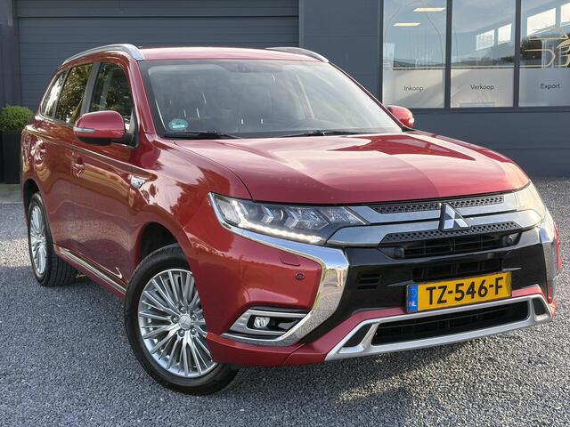 Mitsubishi OUTLANDER 2.4 PHEV Intense ?1e Eigenaar?Trakhaak?SOH 67%?Carplay?Camera?Alcantara-Leder?Stoelverw-Stoelverkoeling?Clima?Cruise?Pdc V+A?Keyless?Net beurt gehad?18" Lmv?N.A.P?Apk tot 10-2027