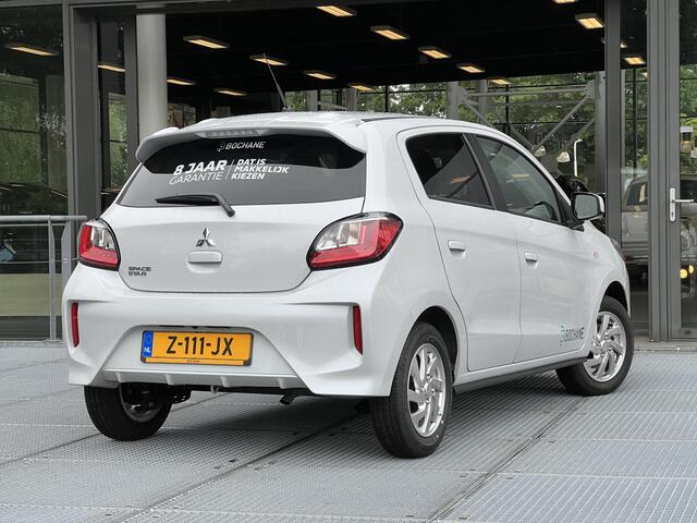 Mitsubishi SPACE STAR 1.2 Dynamic | DEMO