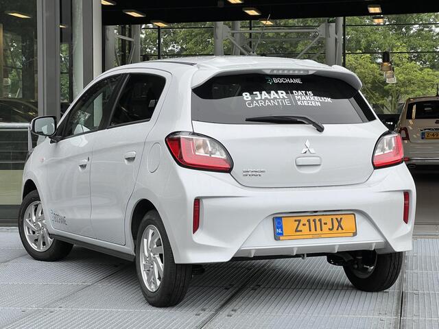 Mitsubishi SPACE STAR 1.2 Dynamic | DEMO