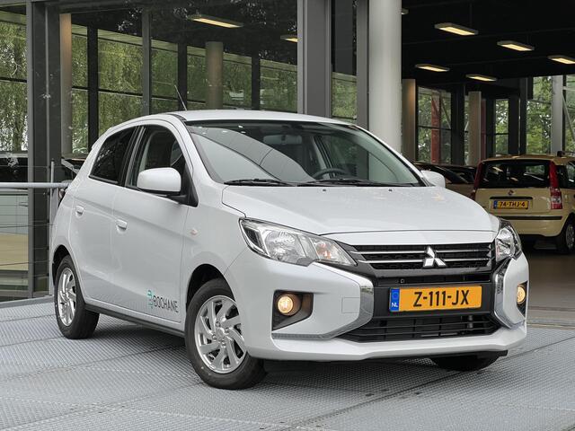 Mitsubishi SPACE STAR 1.2 Dynamic | DEMO