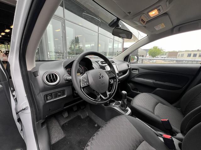 Mitsubishi SPACE STAR 1.2 Dynamic | DEMO