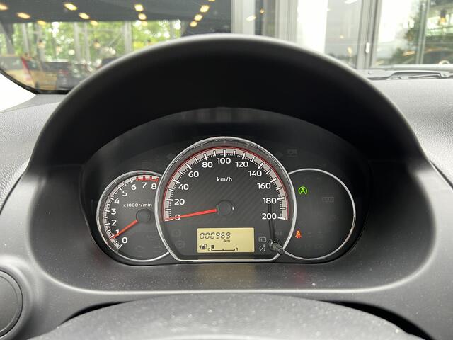 Mitsubishi SPACE STAR 1.2 Dynamic | DEMO