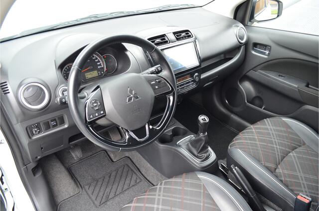 Mitsubishi SPACE STAR 1.2 INSTYLE CLEARTEC | HOGE ZIT | KEYLESS ENTRY | NAVI | CRUISE CONTROL | 15'' VELG | FABRIEKGARANTIE TOT 27-04-2026 | ALL IN RIJKLAARPRIJS