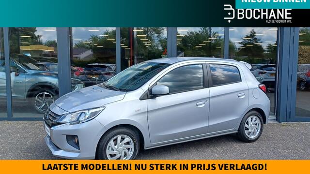 Mitsubishi SPACE STAR 1.2 Dynamic | CAMERA ACHTER | AUTOMAAT | CLIMA | LM- VELGEN |