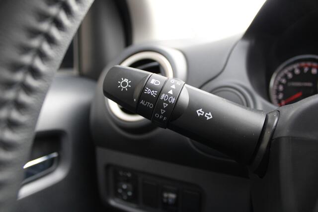 Mitsubishi SPACE STAR 1.2 Dynamic CVT Automaat 72PK, Airco, Achteruitrijcamera, Apple Carplay/Android Auto, Cruise Control
