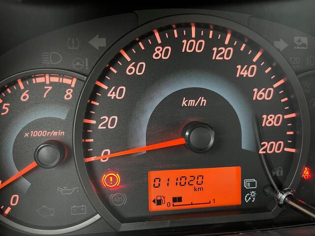 Mitsubishi SPACE STAR 1.2 Active