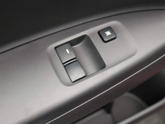 Mitsubishi SPACE STAR 1.2 Active / Op = Op Voordeel ¤1.750,- / Rijklaarprijs ¤ 18.885,- / Direct Leverbaar / 5 Persoons! / 8 Jaar Fabrieksgarantie / Apple CarPlay & Android Auto / Airco /