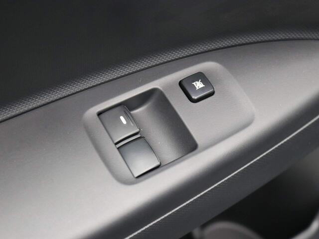 Mitsubishi SPACE STAR 1.2 Active / Op = Op Voordeel ¤1.750,- / Rijklaarprijs ¤ 18.835,- / Direct Leverbaar / 5 Persoons! / 8 Jaar Fabrieksgarantie / Apple CarPlay & Android Auto / Airco /