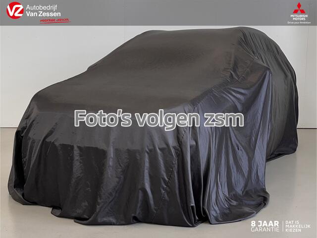 Mitsubishi SPACE STAR 1.2 Connect+ | Apple Carplay / Android Auto | Garantie tot 25-09-2031