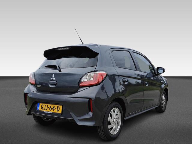 Mitsubishi SPACE STAR 1.2 Dynamic