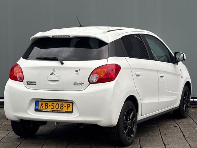 Mitsubishi SPACE STAR BWJ 2016 | 1.2 81PK Life | AIRCO | STOELVERW | LICHTMETAAL | MISTLAMPEN | EL PAKKET |