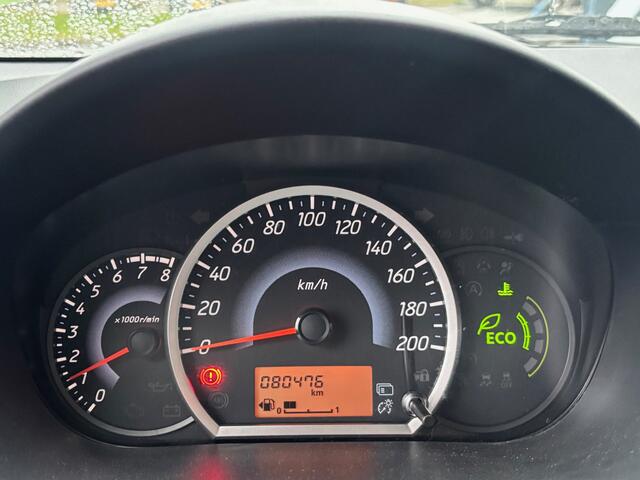 Mitsubishi SPACE STAR BWJ 2016 | 1.2 81PK Life | AIRCO | STOELVERW | LICHTMETAAL | MISTLAMPEN | EL PAKKET |