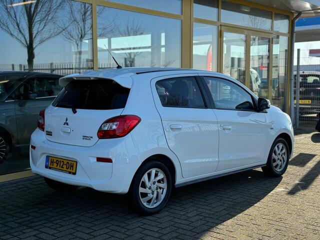 Mitsubishi SPACE STAR 1.2 Advance
