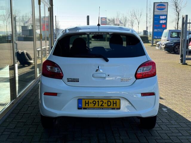 Mitsubishi SPACE STAR 1.2 Advance