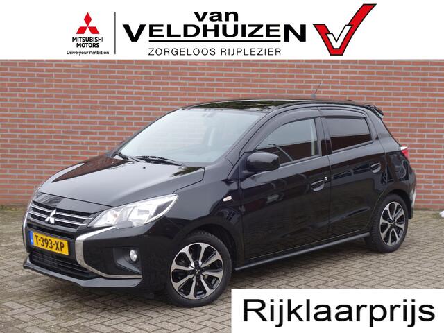 Mitsubishi SPACE STAR 1.2 Intense | 15"LM | navigatie