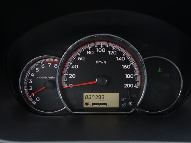 Mitsubishi SPACE STAR 1.2 Intense | 15"LM | navigatie