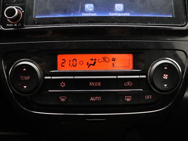 Mitsubishi SPACE STAR 71pk Dynamic Achteruitrijcamera | Apply carplay