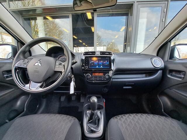 Mitsubishi SPACE STAR 1.2 Dynamic | Achteruitrijcamera | Climate Control | Cruise Control | Verwarmbare Buitenspiegels