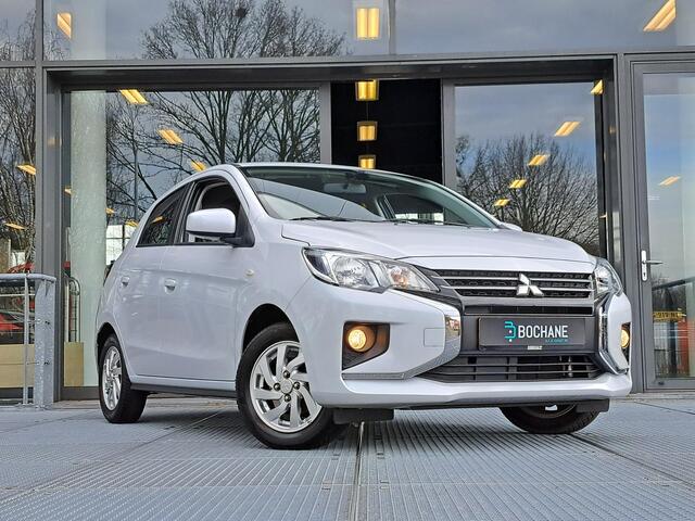 Mitsubishi SPACE STAR 1.2 Dynamic | Achteruitrijcamera | Climate Control | Cruise Control | Verwarmbare Buitenspiegels