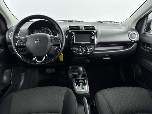 Mitsubishi SPACE STAR 1.2 Nova Limited | Airco | Navigatie | Cruise Control | Stoelverwarming |