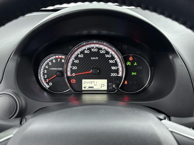 Mitsubishi SPACE STAR 1.2 Nova Limited | Airco | Navigatie | Cruise Control | Stoelverwarming |