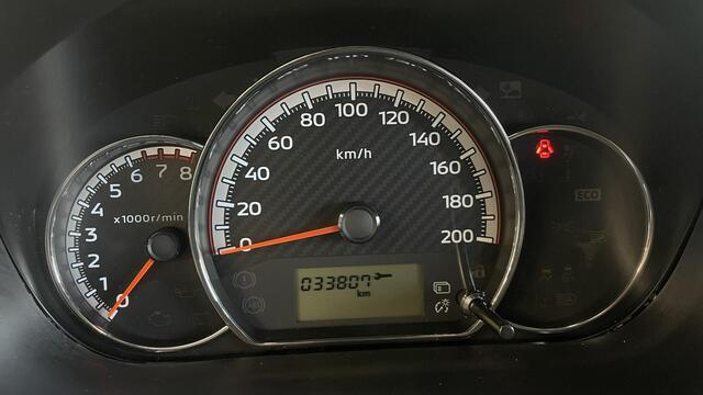Mitsubishi SPACE STAR 1.2 Active