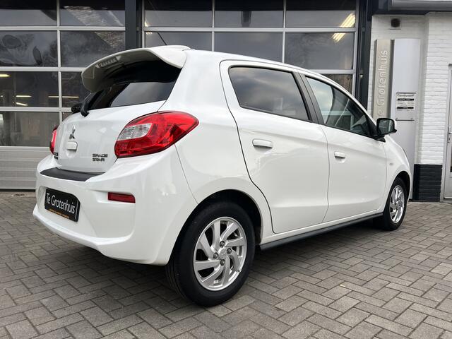 Mitsubishi SPACE STAR 1.0 Intense
